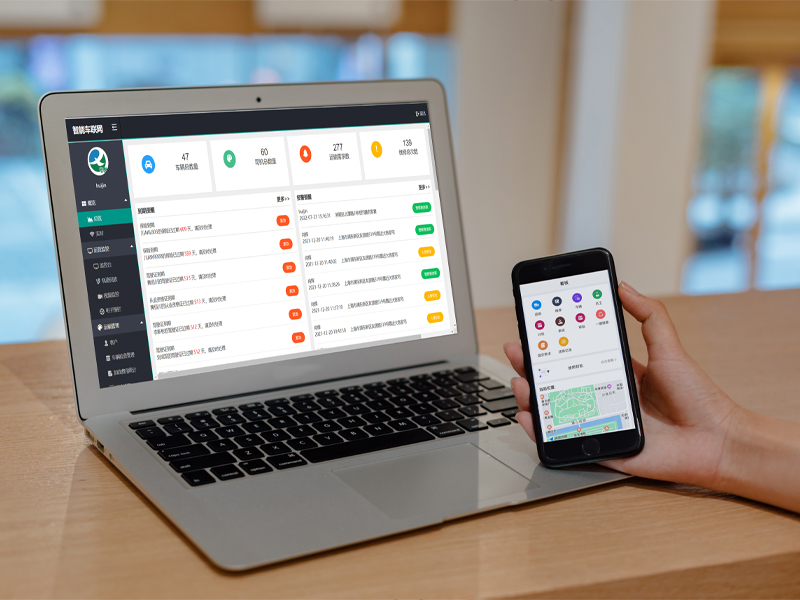 车辆预约排队系统