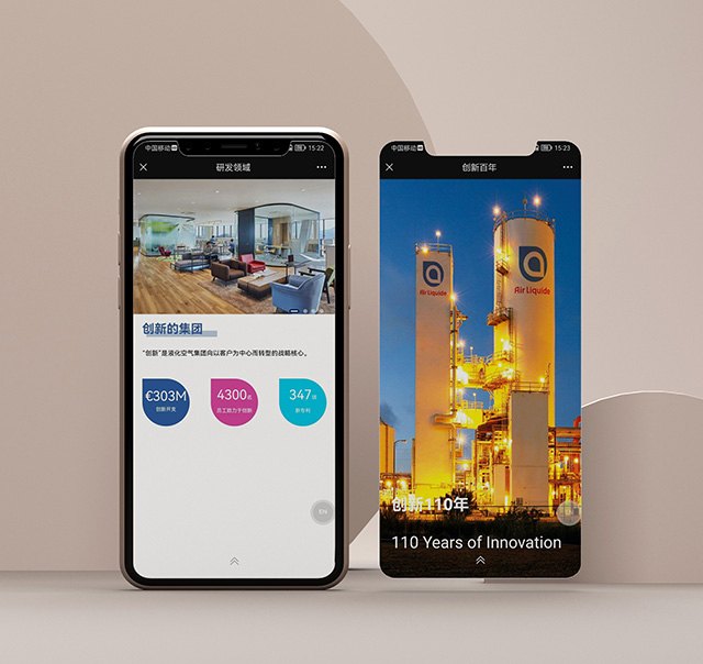 车辆预约排队系统