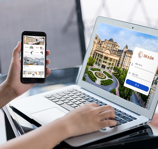 车辆预约排队系统